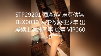 (sex)20230606_可爱小仙