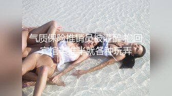 53连续肛交让18岁少女的嫩穴也湿了