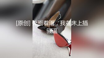 韦小宝第二春换妻多人群P啪啪，驾车去家里开操骑乘后入猛操，床搞得吱吱响非常刺激