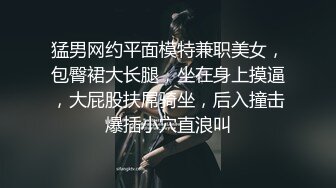 天美传媒 表姐不为人知的性癖好-佳芯