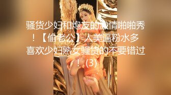 【新片速遞】极品蓝色妹子，传统传教士，无套啪啪爆操操逼，弄得鸡巴上全是白浆，高潮迭起，最后抽出来射在臀上