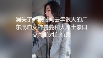 体育系帅哥天天在家干大胸骚女友 再壮的身体也会被掏空