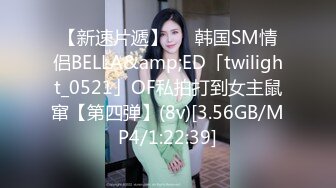 STP17482 高颜值黑衣花臂妹子，近距离口交翘屁股扣逼抬腿后入猛操