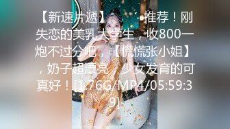 【新片速遞】2022.1.18，【吴梦梦】，三个专业摄影师，还有一个女的，新到的极品女神，这是在拍偷情大戏，当着老公面啪啪