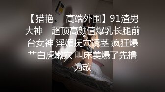 家庭网络摄像头破解监控TP下午睡醒骚女上位啪啪