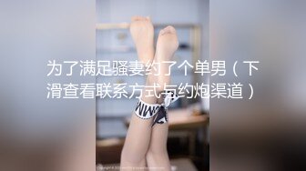 极品泡沫公主的故事