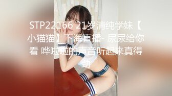 性欲强烈的大黑奶老婆穿上情趣白丝内衣诱惑我无套内射