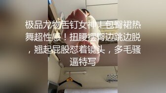 Al&mdash;裴柱现 不断刺激阴蒂