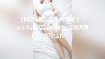 【AI巨星性体验】小龙女『李若彤』幻身性爱小魔女来吸你精 高质量AI