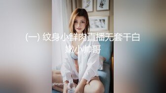 KTV一对喝醉的狗男女霸占厕所在里面打炮 男的重口爱好者把妹子菊花掰开使劲闻