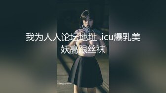 国际传媒 sawy-357 汉服美少女-粉色情人