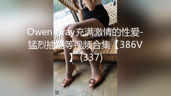 【度云泄密】小骚货女友逼口瘙痒，录下来发给我看，淫穴流液丝了