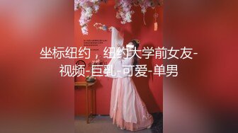 麻豆传媒&amp;辣椒原创联合出品-淫荡情妇的激情取精 操你没商量 极品少妇白颖