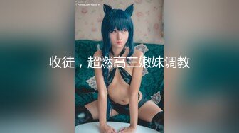 ✿极品长腿丝袜淫娇娘✿楼道电梯 翘美臀后入内射 惊险刺激，母狗就是给大鸡吧随便使用的肉便器，随时随地随便操