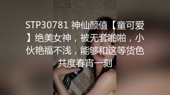 XSJ-045-风骚少妇.勾引老公的好兄弟-绯丽欣怡