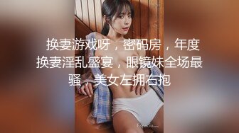 [2DF2] 泡良达人骚飘飘驱车到老公在外打工的留守少妇家在大炕上偷情各种姿势啪啪 - soav_evMerge[BT种子]