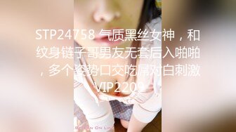  AI高清2K修复李八八探花极品甜美女神，模特身材，校花清纯脸，一颦一笑迷人魅惑