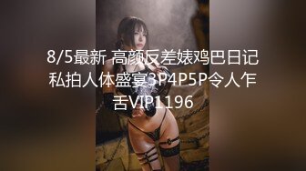 天美传媒TMF001超能屌丝-2022贺岁电影