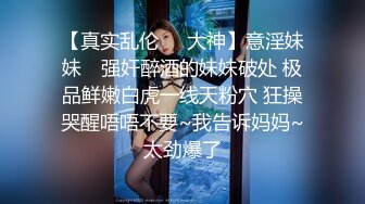 老公陪老婆看医生 被医生操了 监视器还能看到鸡鸡抽插