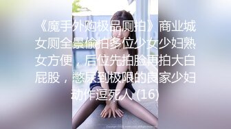 XKG221 星空无限传媒 巨乳嫂子 痴迷我的大屌 无法自拔 涵涵