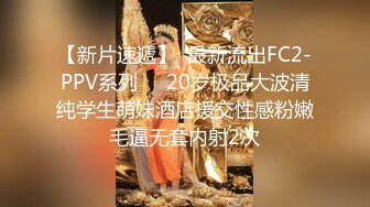 小依 攝影棚大尺度無水印器具互動精品收藏私拍套圖