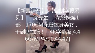 【自整理】国产女优艾熙合集【36V】 (12)