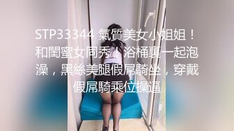 厕拍大神潜入隔板女厕前后景偷拍