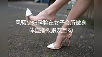 美女3P 被两根大肉棒轮流猛怼 身材不错大奶子无毛鲍鱼