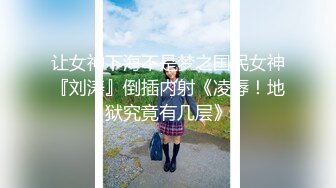 SWAG [YS-0008]骚护士勾引住院伤患还在照顾他睡着的女友旁跟他刺激打炮! 莉奈酱