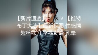 [2DF2]闺蜜姐妹花合伙约会大学男同学进屋后一起上去挑逗被双飞轮班肏太能叫了呻吟声像小贱猫国语对白 2 - soav_evMerge [BT种子]