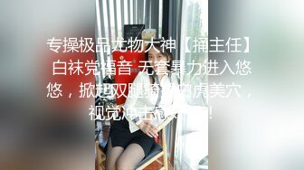 出来散步偷拍斯文男凳子上玩女