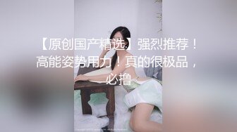 ★☆【极品御姐完美露脸】★☆超淫丝袜母狗『小语』新版私拍爆裂黑丝各种爆操骚逼高潮 (22)