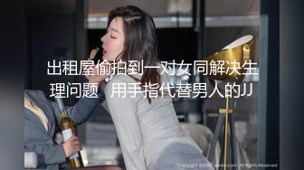 KTV女厕连拍两位美女TM的全是大黑鲍