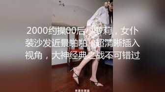    极品骚货反差婊辣妹小九九极度淫荡 粉穴骚货和纹身大屌炮友激情啪啪 无套猛操吞精口爆