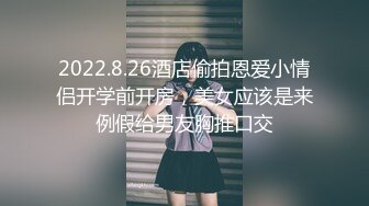 【自整理】Pornhub博主——LilRedVelvettt~~喜欢吃大屌的美女主播   最新高清视频合集【82V】 (9)