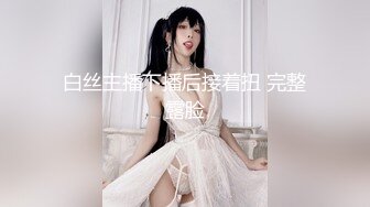 到人妻家操她。身材一级棒