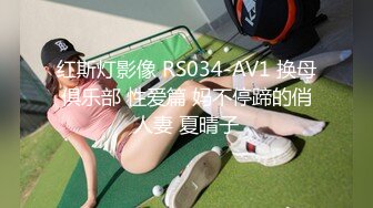 探花勇哥星級酒店開房現場直播高價約了個乖巧可愛萌妹子啪啪 摸奶舔穴調情騎乘位擡腿正入抽插幹得啊啊直叫 對白清晰