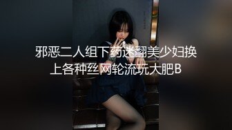   极品稀缺猎奇调教大神重磅调教两位私家女奴 着烟头塞逼里+烧逼毛+嘴灌尿+菊花塞蜡烛+滴蜡