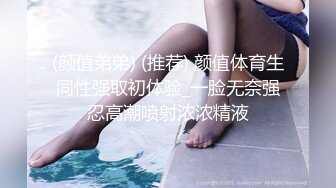 肉多多的女生，很可爱 2