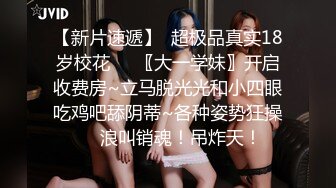 麻豆传媒-分享骚货老婆 强势调教处男晚辈晚輩 麻豆女神艾秋