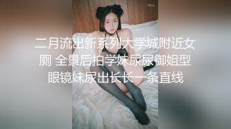 星空传媒XKVP114偷情淫荡人妻