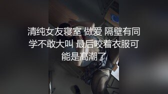   ED Mosaic 美丽新同学小希无预警被男同学爆肛 疼的直叫1