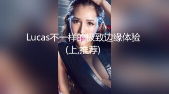 女神嫩妹足交控必备》最新VIP群福利流出，清纯极品小姐姐推特女菩萨【丸丸子】私拍，高质量丝袜玉足推油足交精射[3730MB]