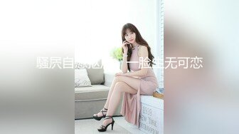 [stars-674] 20歳、新人！ロリ顔ベビーフェイスのめっちゃ元気なピュア少女が泡姫初体験 ドキワクご奉仕ソープランド 百仁花