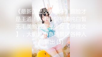 新人 ！爆乳女神下海~【灿烂冬瓜】激情骚舞~道具狂插流液【46v】 (42)