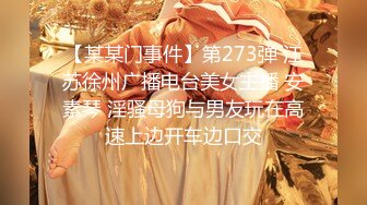 风情绝代 公务员美熟女 ❤️· 蓝阿姨 · ❤️，惊艳气质，涂抹红唇，毒龙、舔奶，玩穴，极品不可错过！