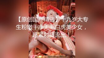 ✿新婚娇妻少妇✿新婚白皙性感蜂腰蜜桃臀少妇，给老公戴绿帽为了刺激约啪老同学，被按在床上操的求饶了