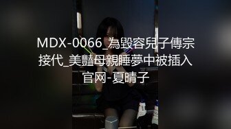 绝顶反差！极品舞蹈生「Mozzi」母狗沦丧OF调教实录 现实学生课后淫婊BDSM百合群P样样精通【第三弹】 (5)