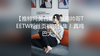  大二学舞蹈气质贫乳小妹扭动屁股脱下牛仔短裤，情趣开档内裤交插嘴