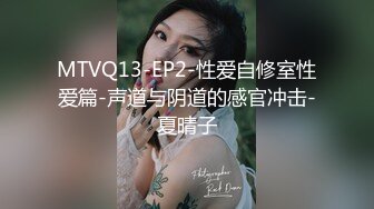 辫子哥出租屋约炮美女同事刚舔玩她的B想去亲她的嘴不让